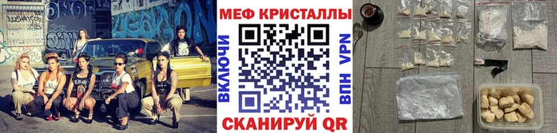Виды наркоты Кисловодск COCAIN  Амфетамин  Марихуана  Мефедрон 