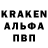Amphetamine Розовый Natali Krupich