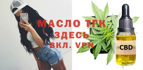 a pvp Абинск