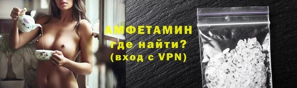 a pvp Абинск
