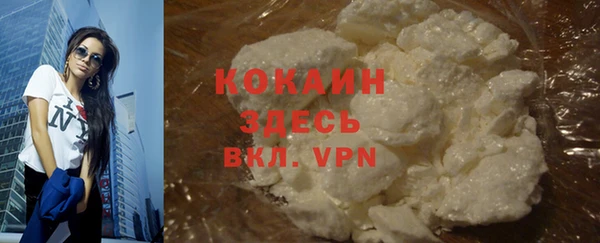 a pvp Абинск