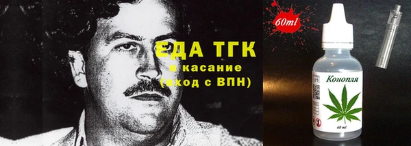 гидропоника Михайловск