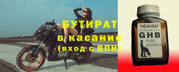 a pvp Абинск