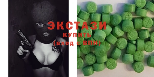 спайс Михайлов