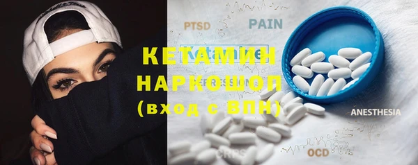 ешки Абдулино