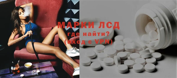 ешки Абдулино