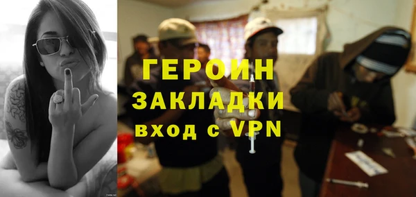 гидропоника Михайловск