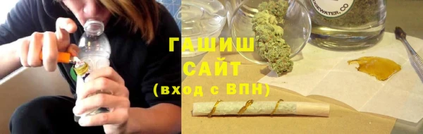 спайс Михайлов