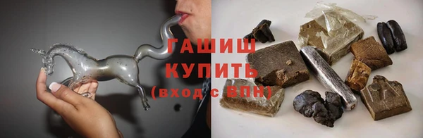 спайс Михайлов