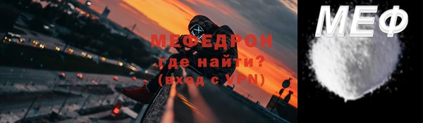 гидропоника Михайловск
