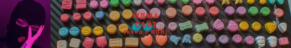 a pvp Абинск