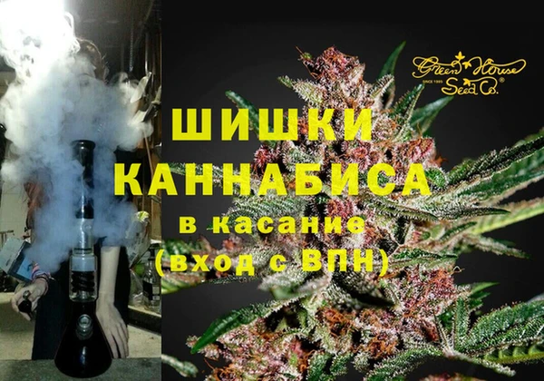 ешки Абдулино