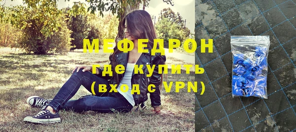 спайс Михайлов
