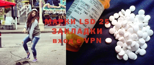 ешки Абдулино