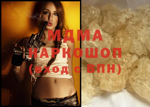 гидропоника Михайловск