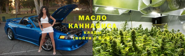 a pvp Абинск