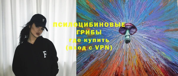 первитин Магадан
