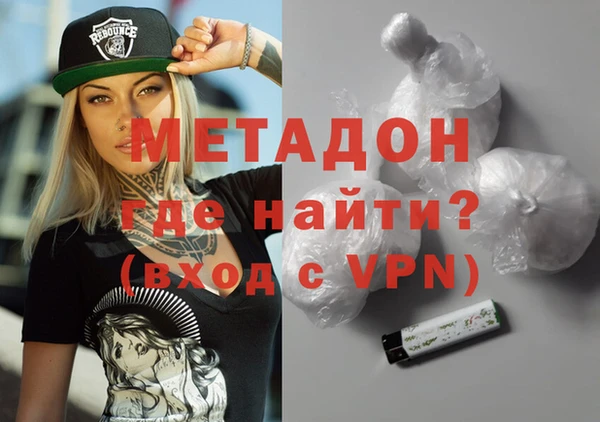 спайс Михайлов
