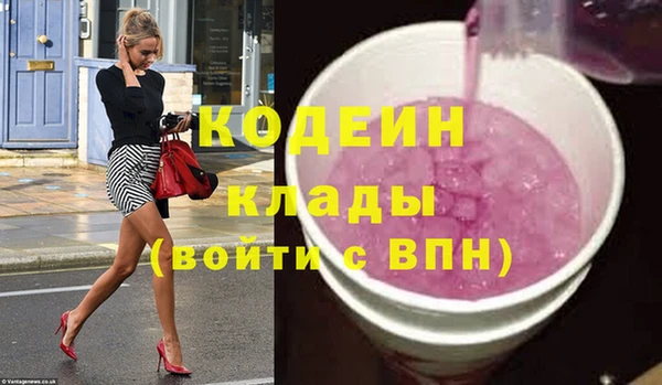 a pvp Абинск