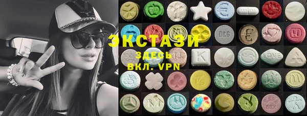 a pvp Абинск