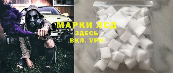 ешки Абдулино