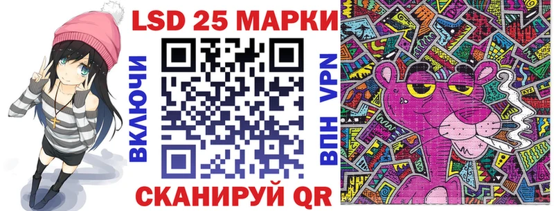 hydra зеркало  Кисловодск  Марки N-bome 1,5мг 