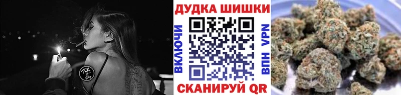 Марихуана MAZAR  Кисловодск 